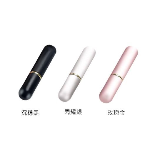 10001000-嗅吸棒3色