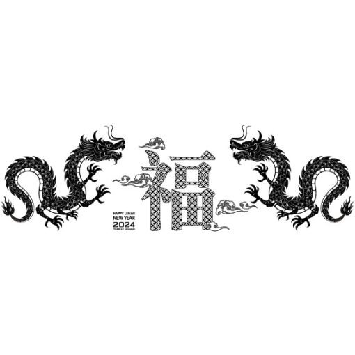 龍護福瑞-06 龍護福瑞-06
