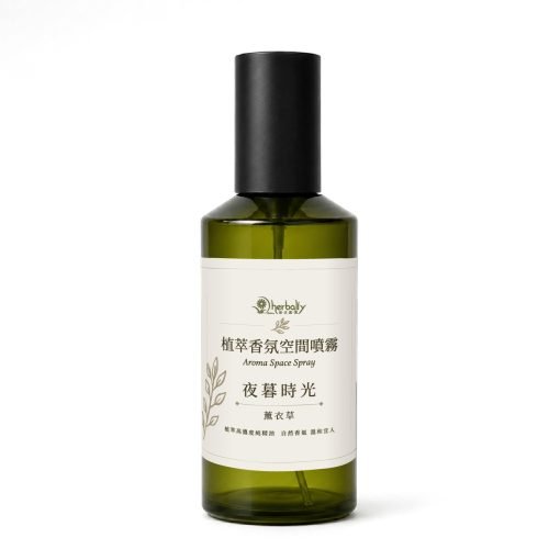 HB-空間噴霧劑-單方-300ml-夜幕時光 HB-空間噴霧劑-單方-300ml-夜幕時光