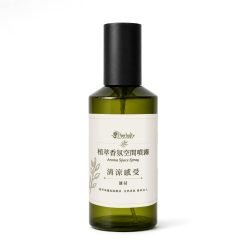 HB-空間噴霧劑-單方-300ml-清涼感受
