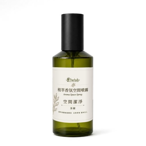 HB-空間噴霧劑-單方-300ml-空間潔淨