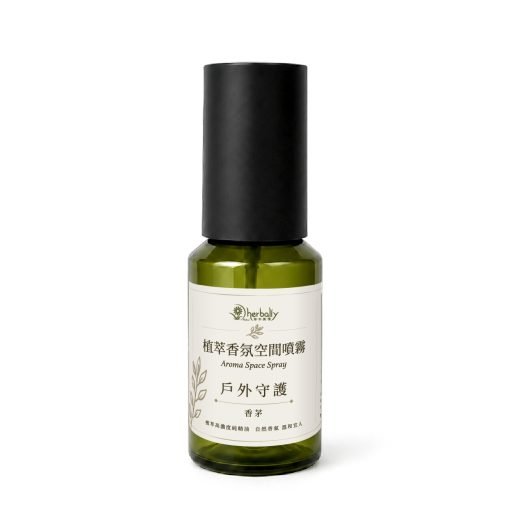 HB-空間噴霧劑-單方-50ml-戶外守護 HB-空間噴霧劑-單方-50ml-戶外守護