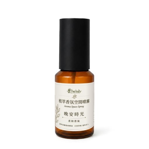 HB-空間噴霧劑-複方-50ml-晚安時光 HB-空間噴霧劑-複方-50ml-晚安時光