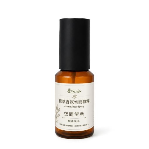 HB-空間噴霧劑-複方-50ml-空間清新-01 HB-空間噴霧劑-複方-50ml-空間清新-01